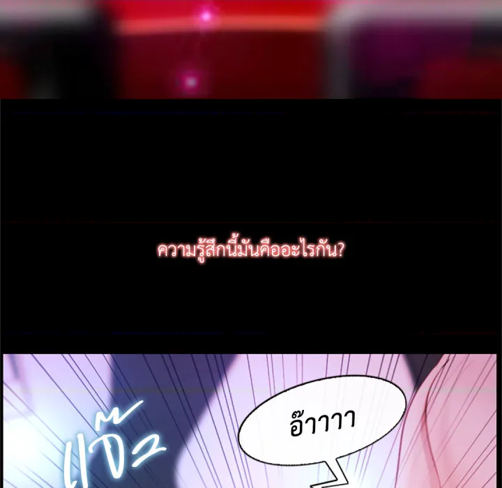 หน้า 135