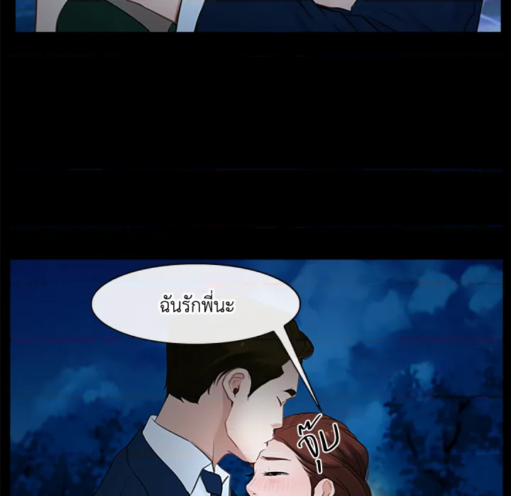 หน้า 64