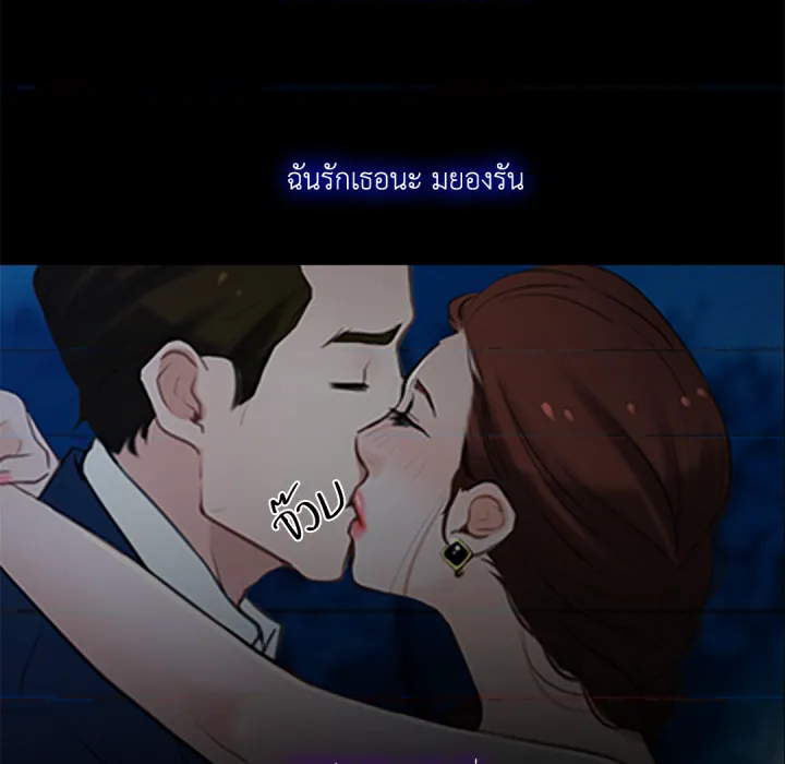 หน้า 83