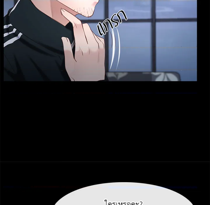 หน้า 105