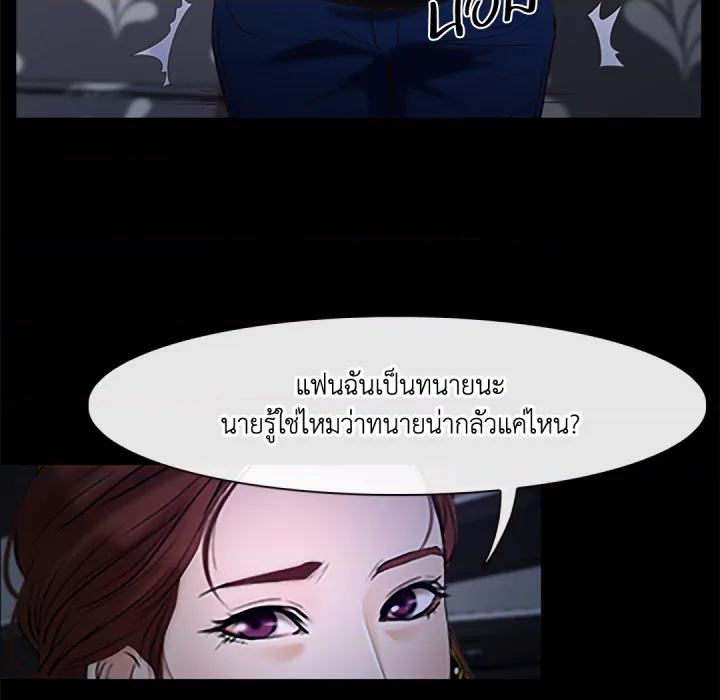 หน้า 125