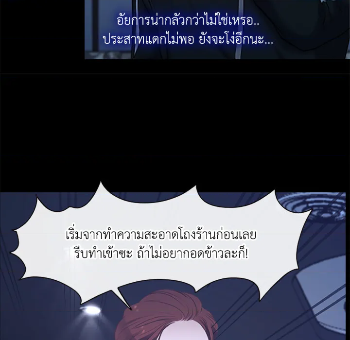 หน้า 127