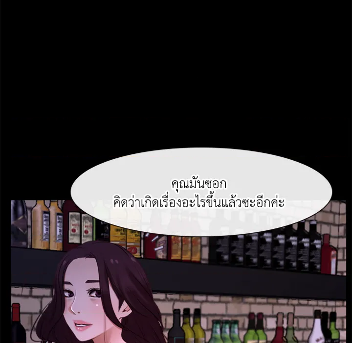 หน้า 78