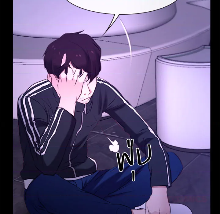 หน้า 81