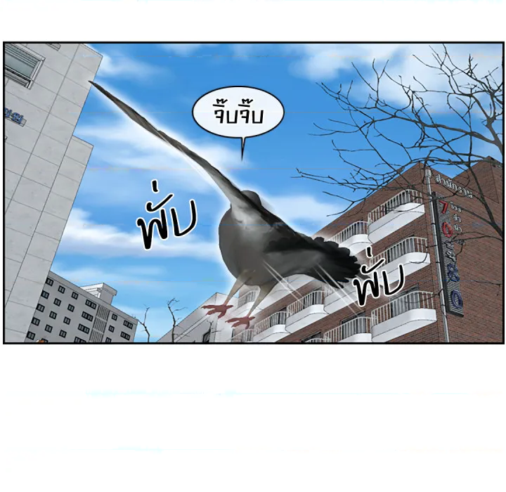 หน้า 57