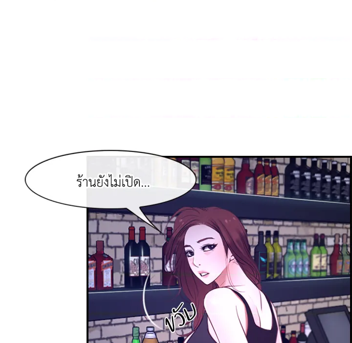 หน้า 87
