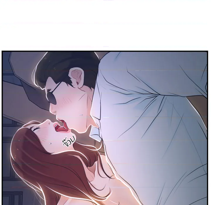 หน้า 116