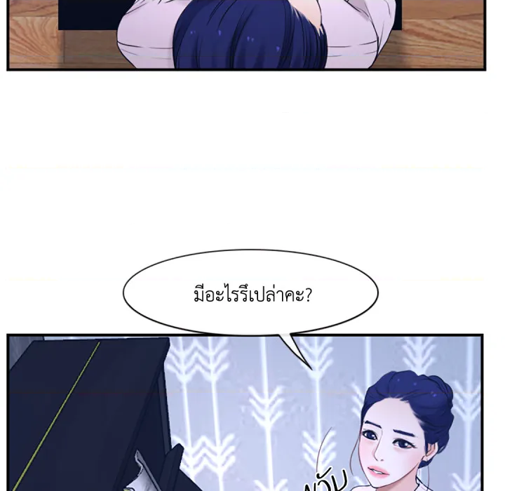 หน้า 127