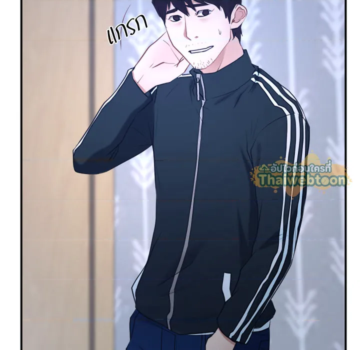 หน้า 129