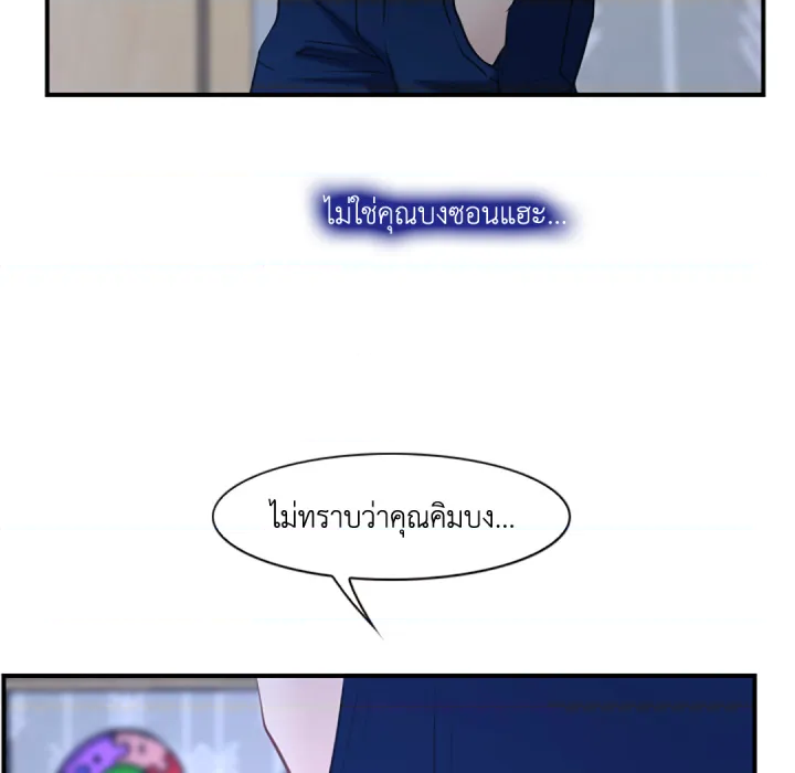 หน้า 130