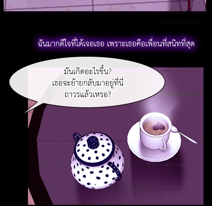 หน้า 58