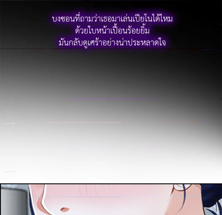 หน้า 62