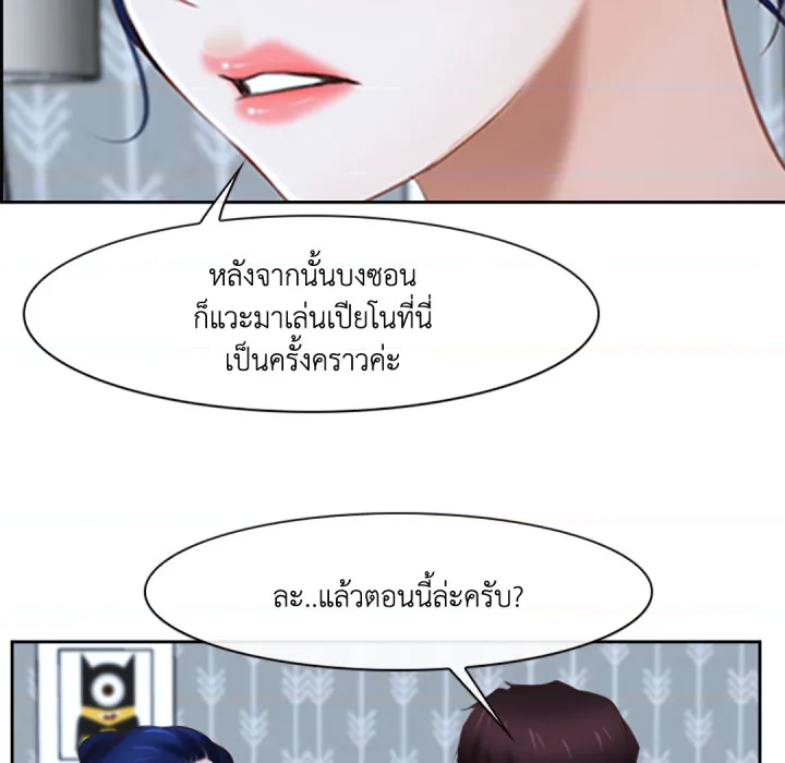 หน้า 63