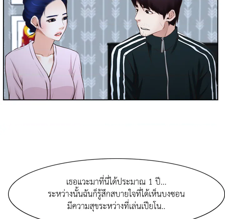 หน้า 64