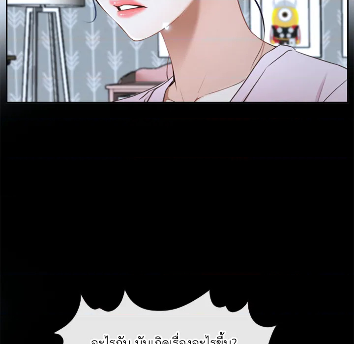 หน้า 68