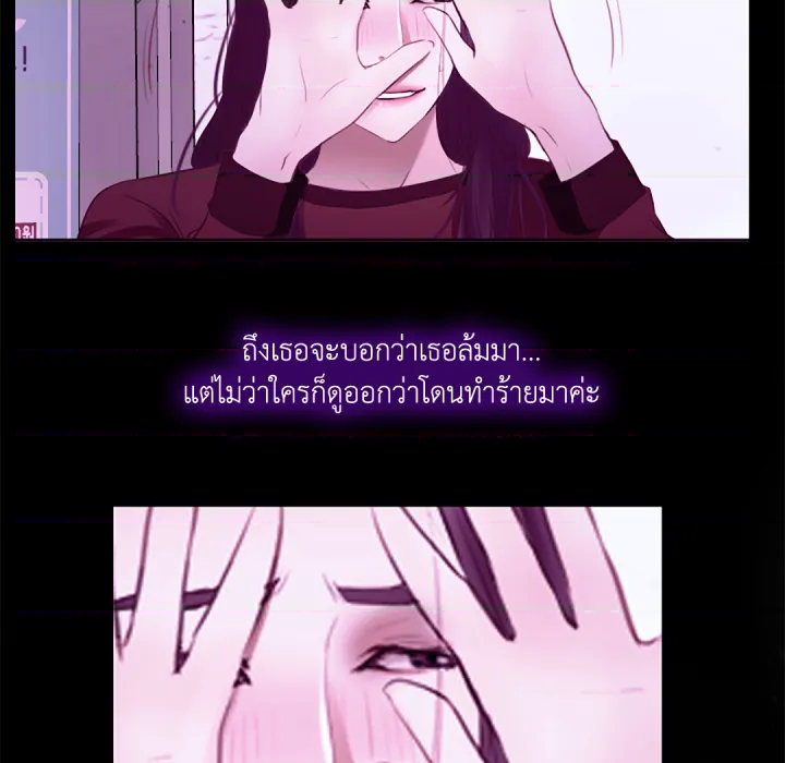 หน้า 70