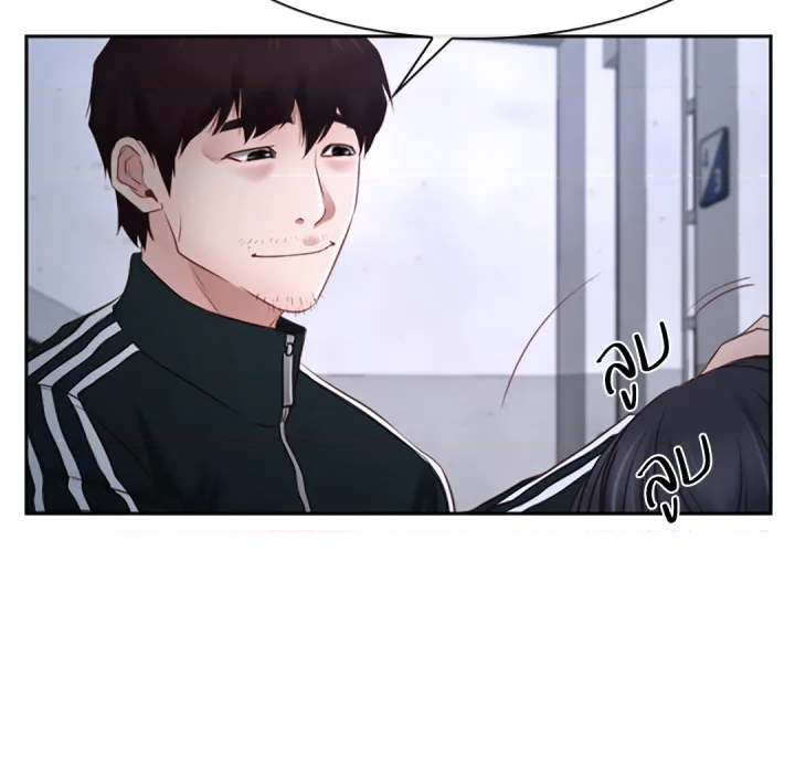 หน้า 89