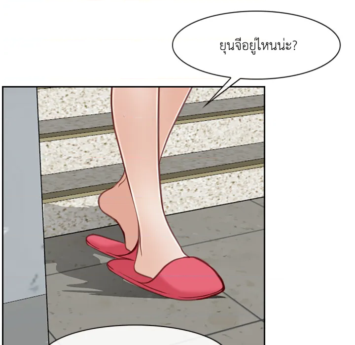 หน้า 96