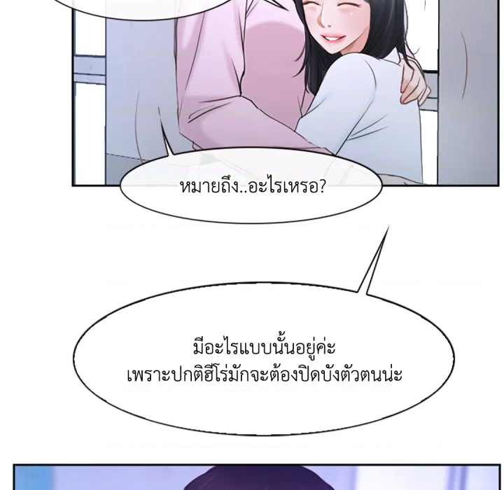 หน้า 100