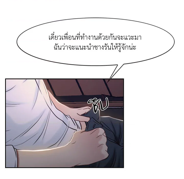 หน้า 105