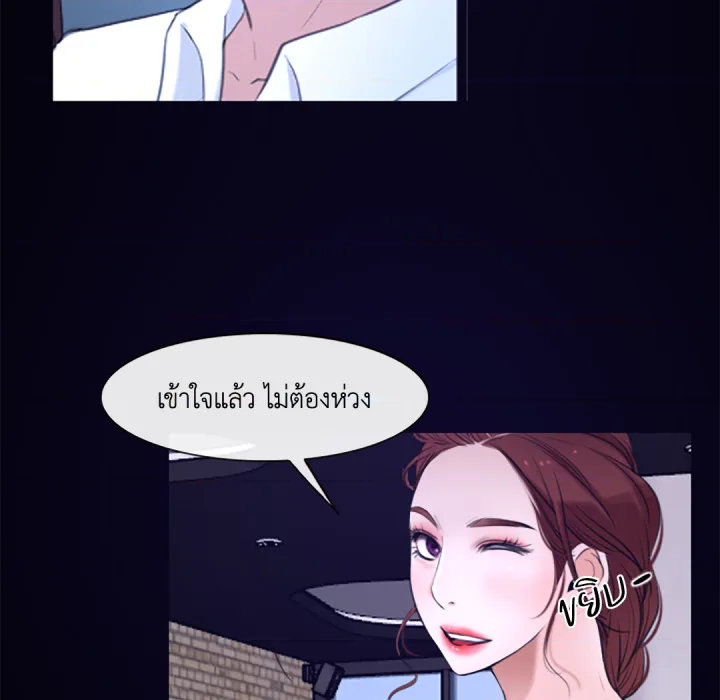 หน้า 100