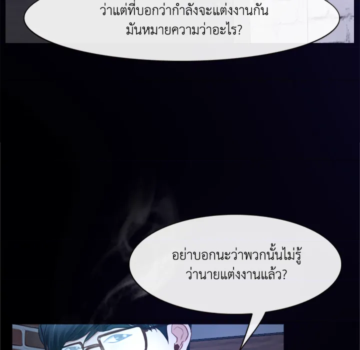 หน้า 104