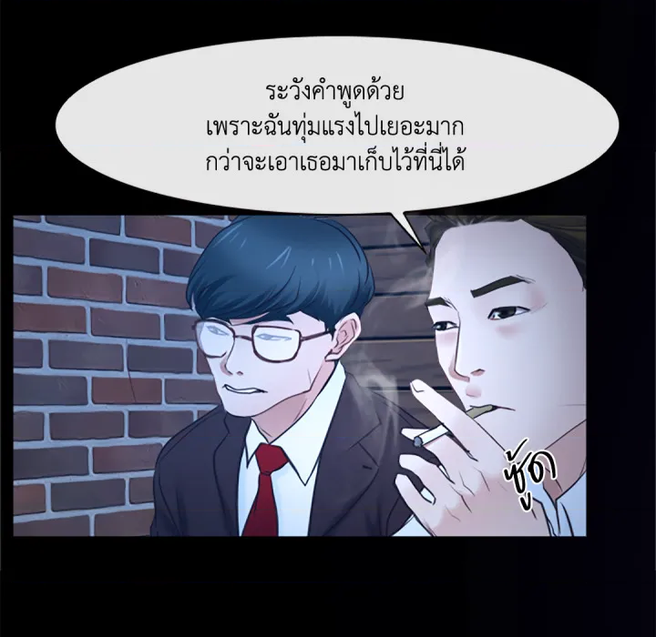 หน้า 107