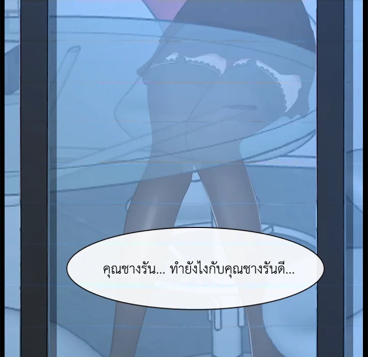 หน้า 124