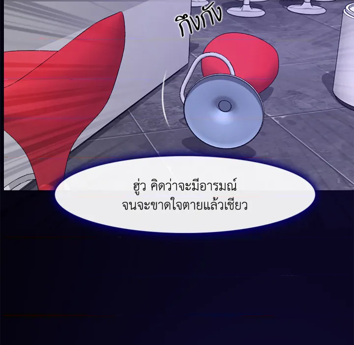 หน้า 153