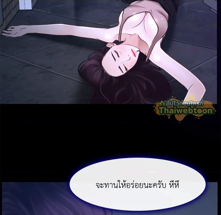 หน้า 163