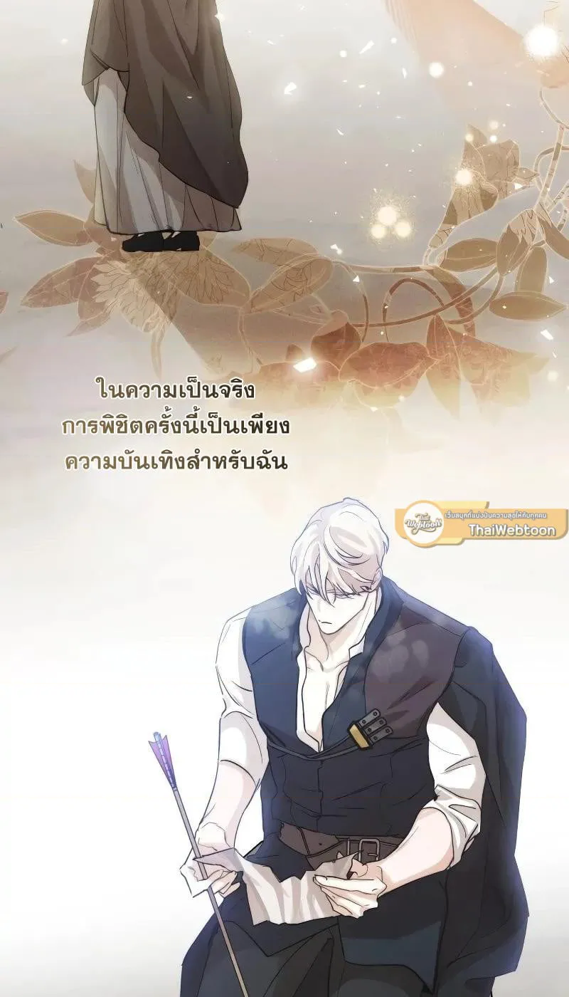 หน้า 67