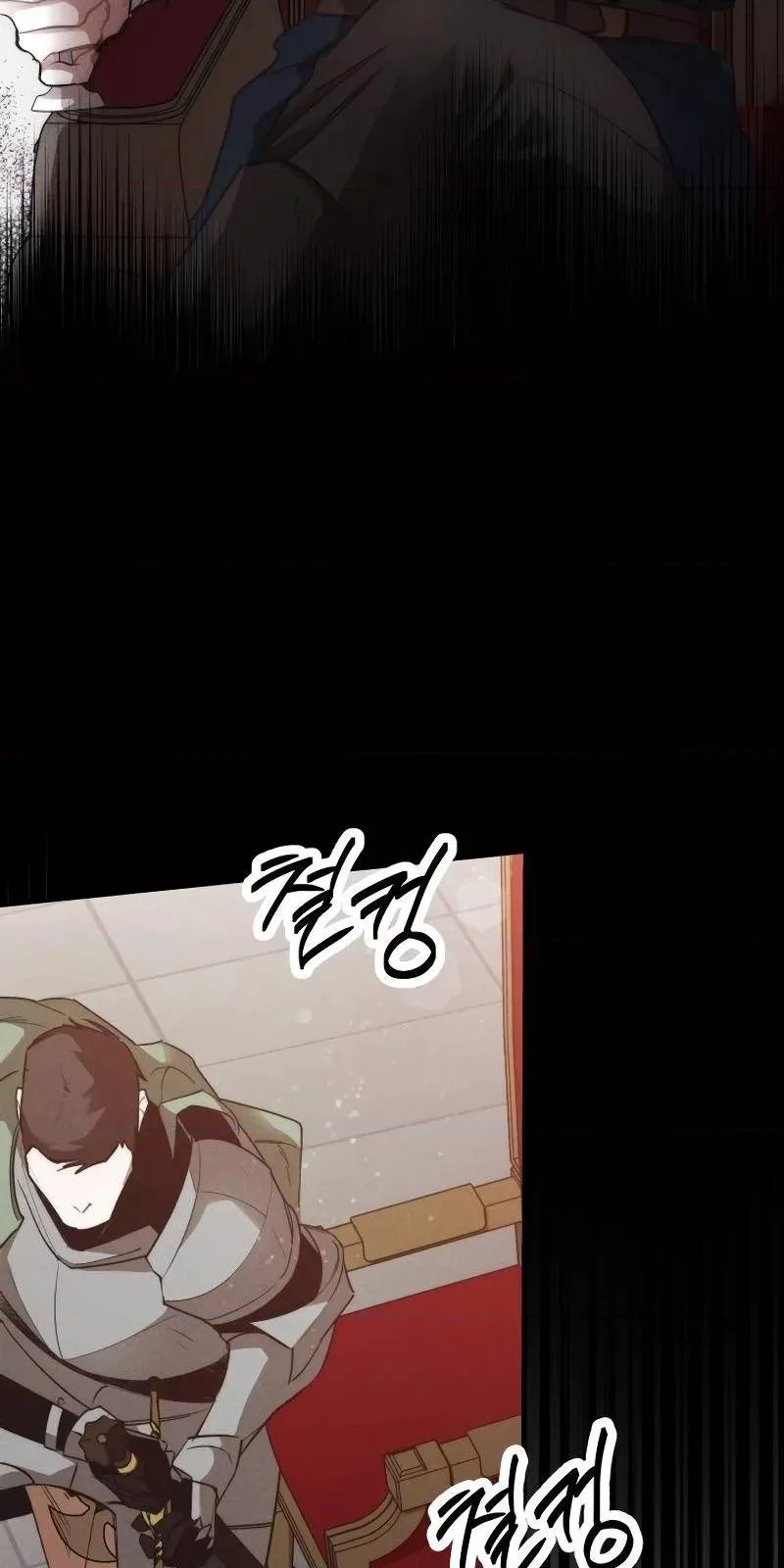 หน้า 84