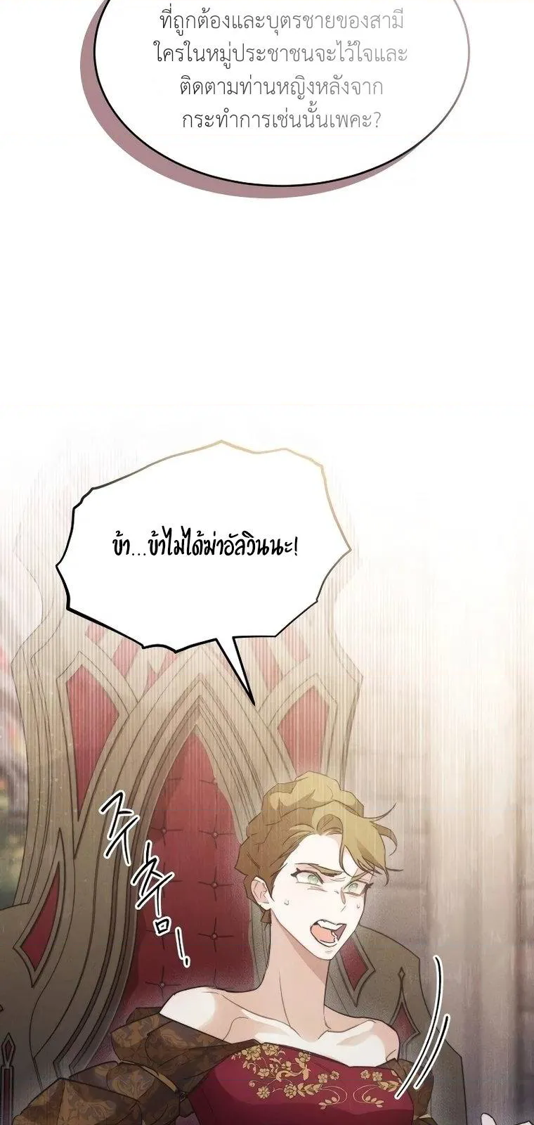 หน้า 63
