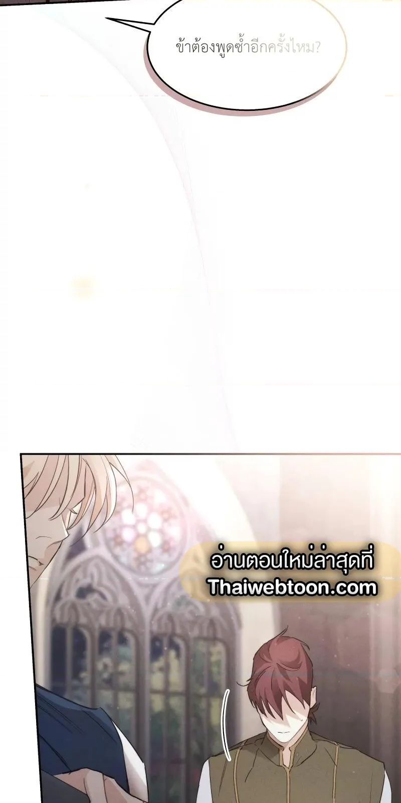 หน้า 89